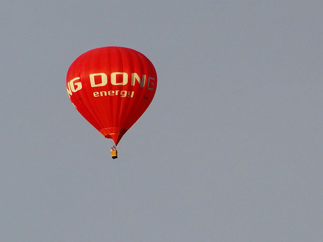 image/varmluftballon-541.jpg