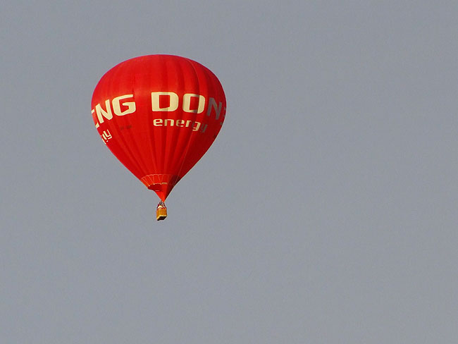 image/varmluftballon-542.jpg